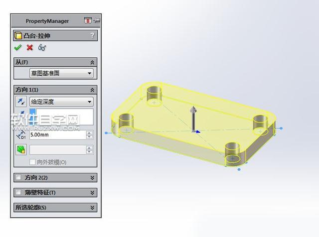 SolidWorks曲面放樣與曲面切除畫圖