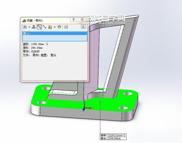 SolidWorks曲面放樣與曲面切除畫圖