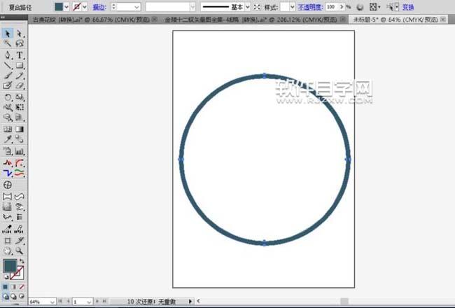 ai怎么畫陣列圖案