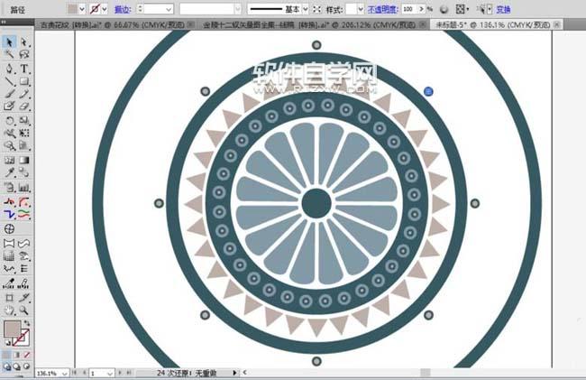ai怎么畫陣列圖案