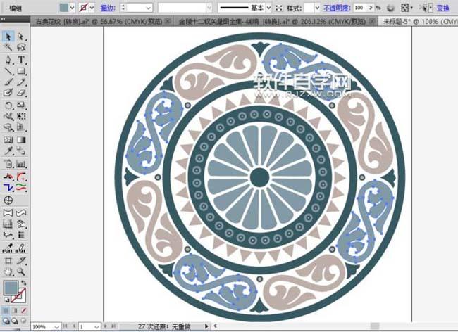ai怎么畫陣列圖案