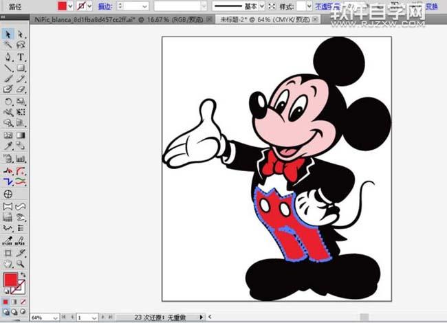 ai繪制米老鼠的步驟