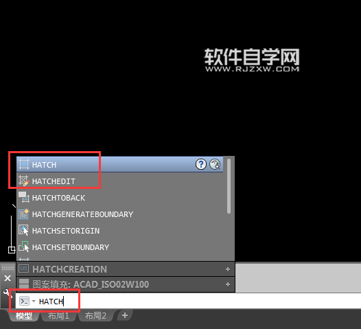 怎么找cad2018圖案填充并進行填充