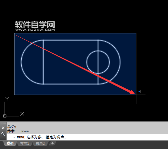 CAD2018怎么移動對象