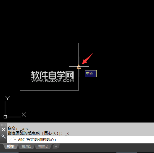 CAD2018圓心、起點(diǎn)、端點(diǎn)進(jìn)行畫圓弧