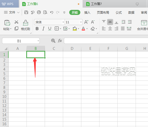 WPS單元格怎么輸入文字內容