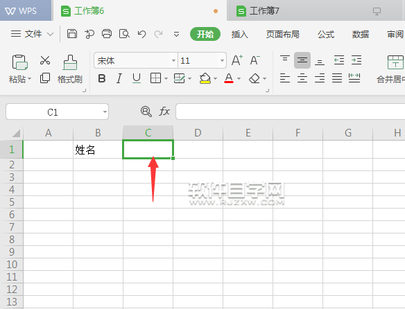 WPS單元格怎么輸入文字內容