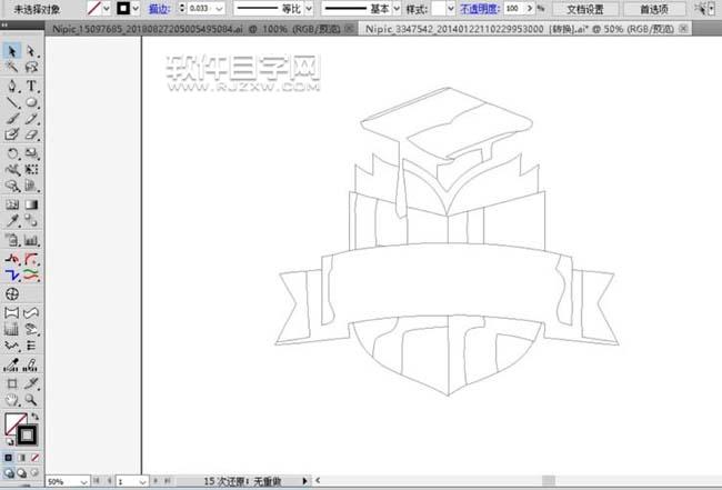 ai怎么設計培訓機構logo