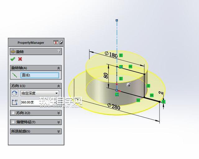 SolidWorks怎么設計帽子模型