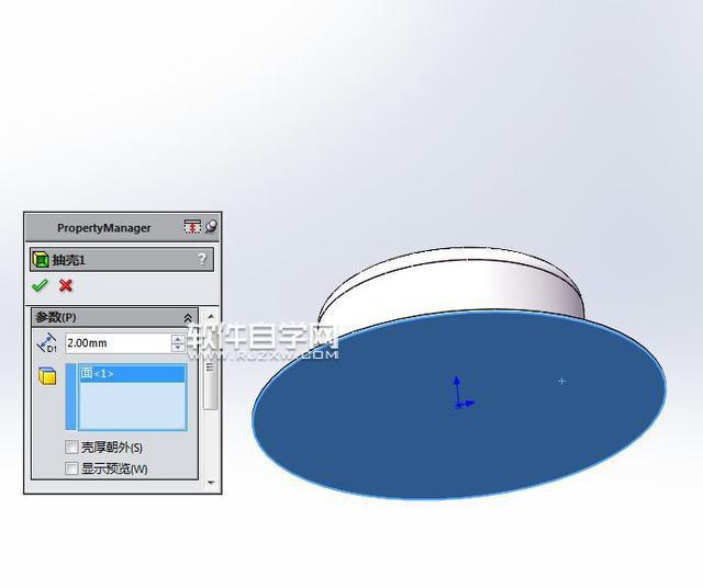 SolidWorks怎么設計帽子模型