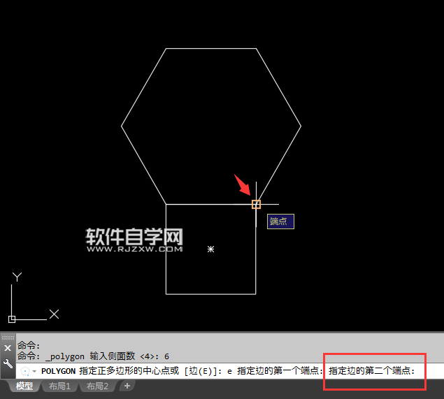 CAD2018怎么以矩形的邊畫六邊形