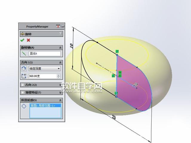 SolidWorks圓周陣列怎么畫圖