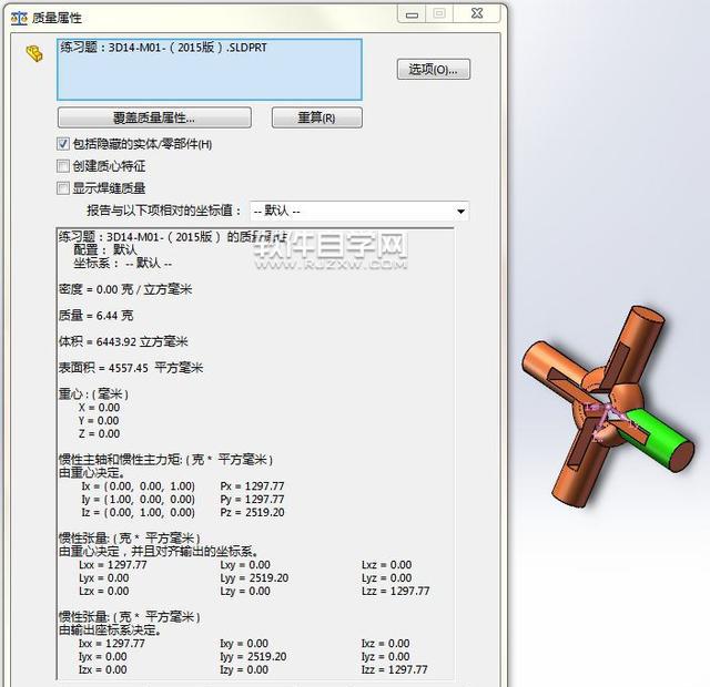 SolidWorks圓周陣列怎么畫圖