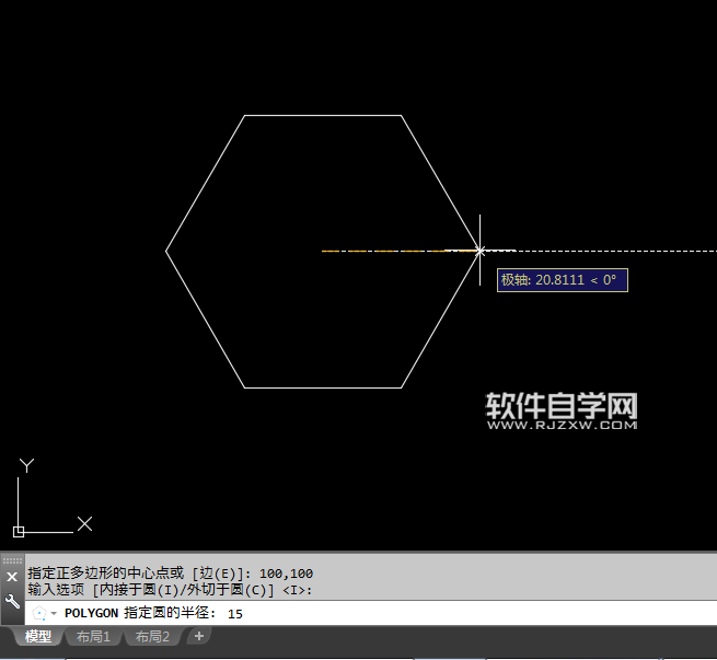 CAD2018怎么畫內接與圓的六邊形