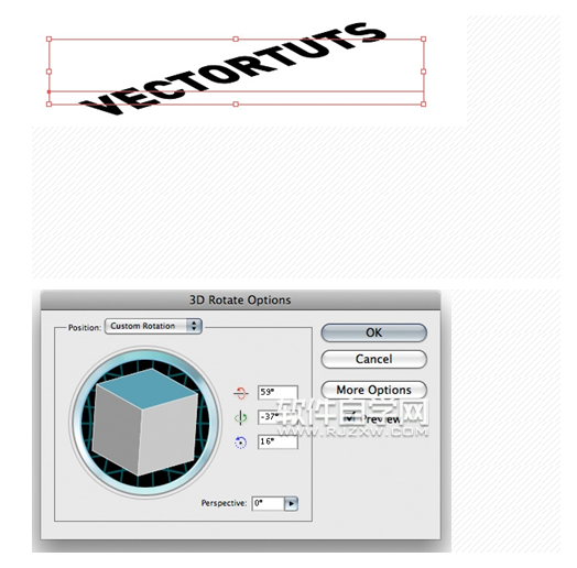 AI怎么繪制立體臺(tái)歷