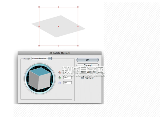 AI怎么繪制立體臺(tái)歷