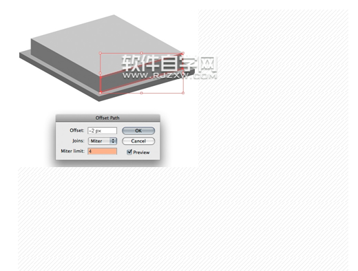AI怎么繪制立體臺(tái)歷