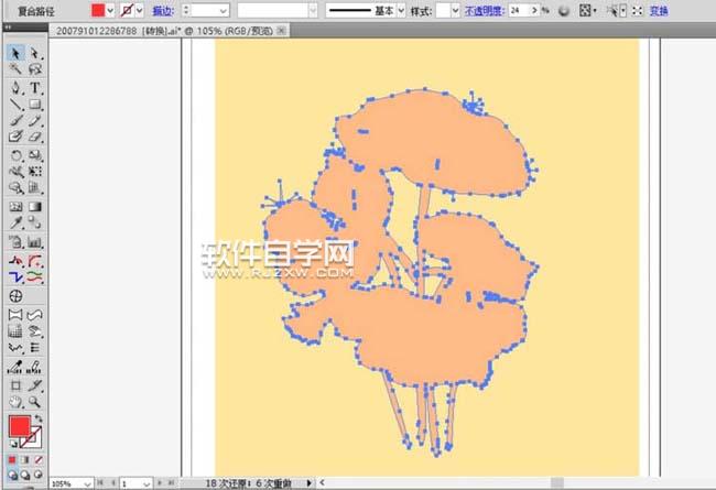 ai怎么繪制荷葉與荷花