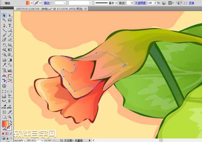 ai怎么繪制荷葉與荷花