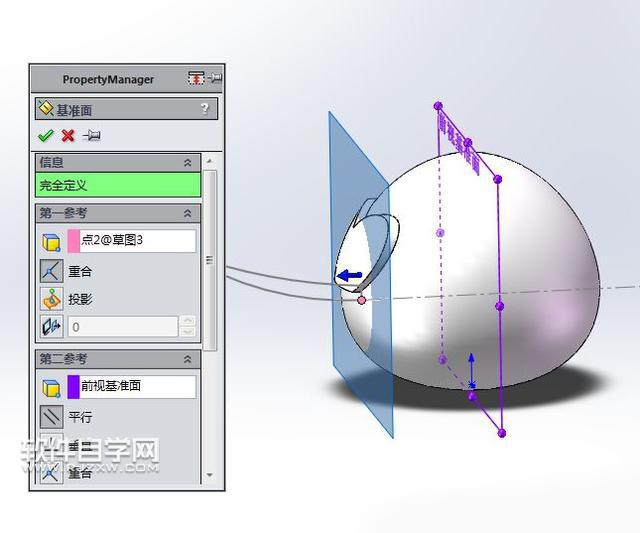 SolidWorks怎么設計憤怒的小鳥模型