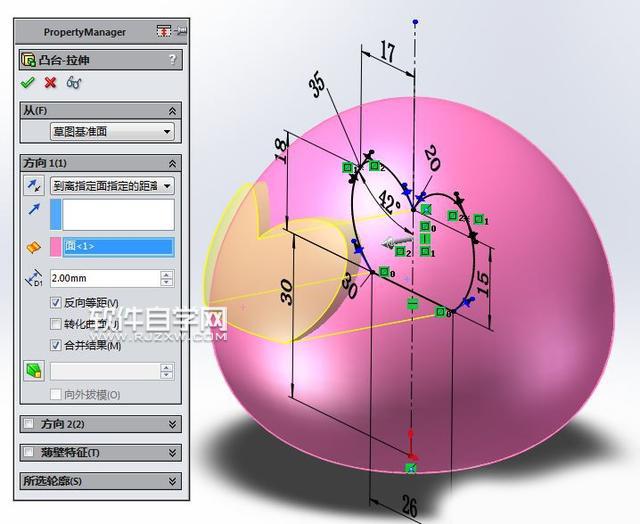 SolidWorks怎么設計憤怒的小鳥模型