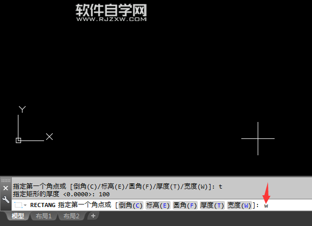 cad中怎么繪制厚度的矩形