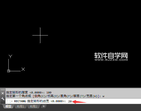 cad中怎么繪制厚度的矩形