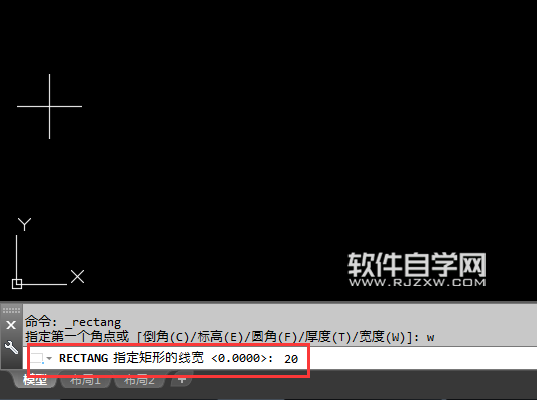 cad怎么繪線寬的矩形