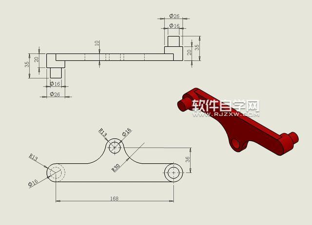 SolidWorks齒輪和連桿運動仿真教程