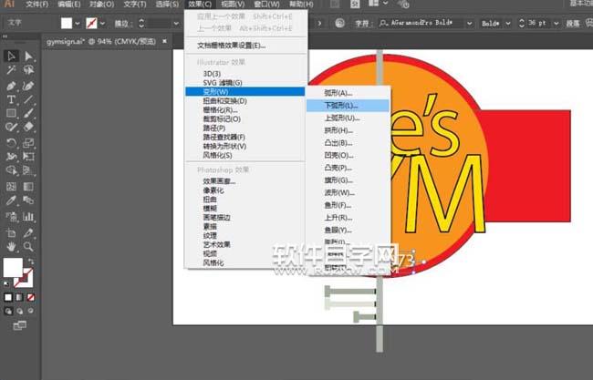 AI怎么設(shè)計(jì)GYM標(biāo)志