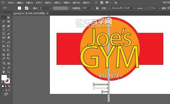 AI怎么設(shè)計(jì)GYM標(biāo)志