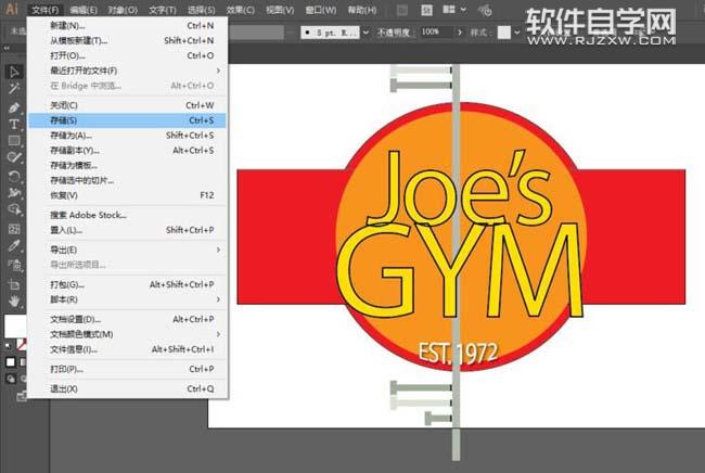 AI怎么設(shè)計(jì)GYM標(biāo)志
