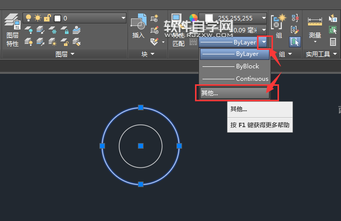 CAD怎么把圓的實線變成虛線