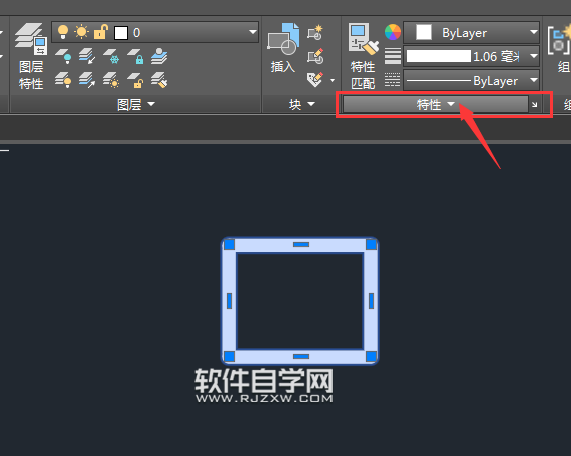 CAD怎么給線型設置透明度