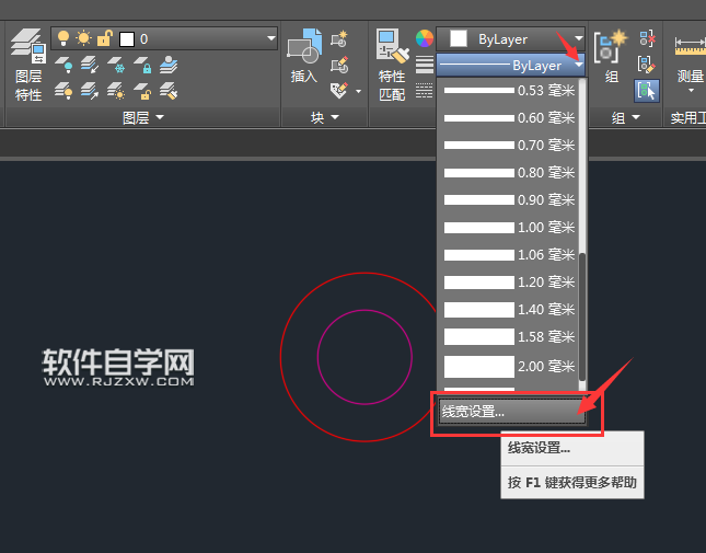 cad怎么把圓線加粗