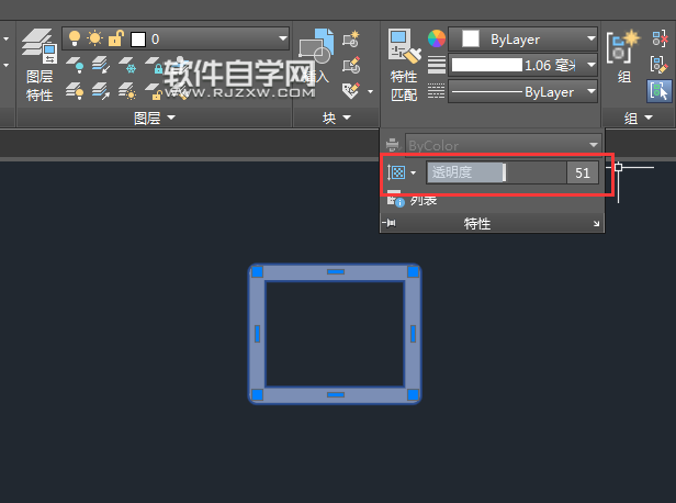 CAD怎么給線型設置透明度