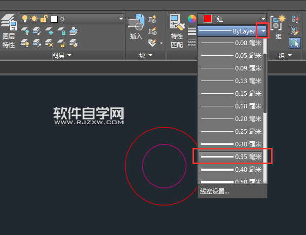cad怎么把圓線加粗