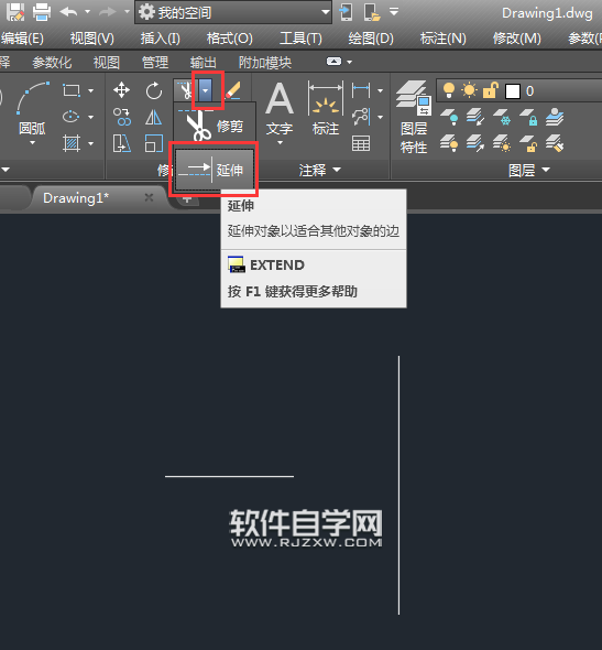cad怎么欄選延伸多個對象