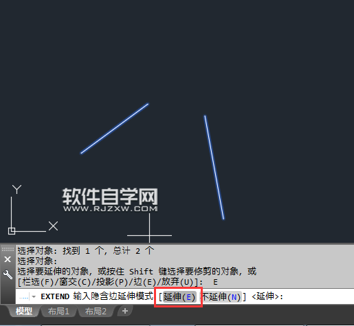 CAD延伸不了的解決方法
