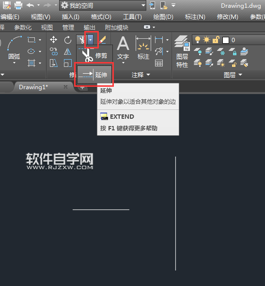 CAD怎么窗選延伸所有對(duì)象