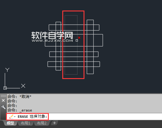 CAD怎么刪除不要的圖形對象