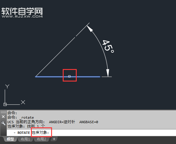 cad旋轉角度參照怎么用
