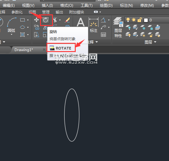 cad旋轉復制多個的方法
