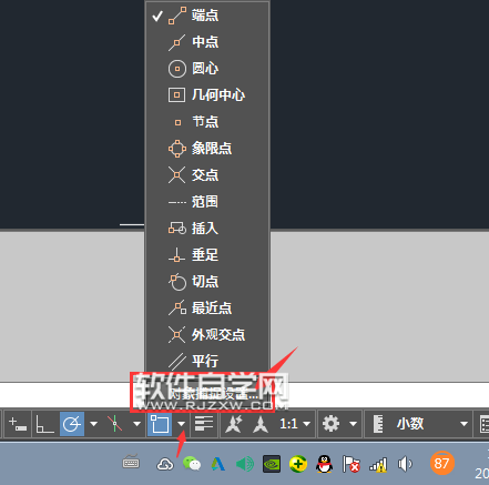 CAD2019怎么捕捉象限點繪圖