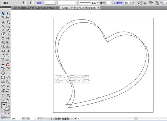 ai怎么設計心形標簽