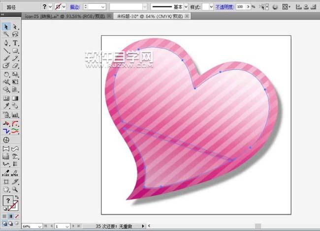 ai怎么設計心形標簽