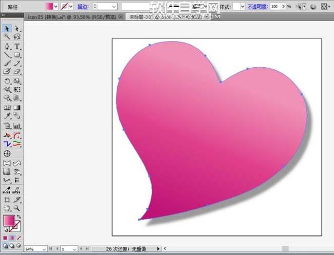ai怎么設計心形標簽