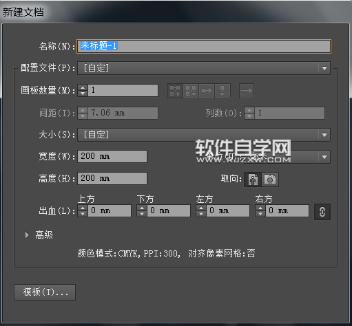ai怎么設計小貓照鏡子
