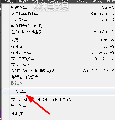 ai怎么設計小貓照鏡子