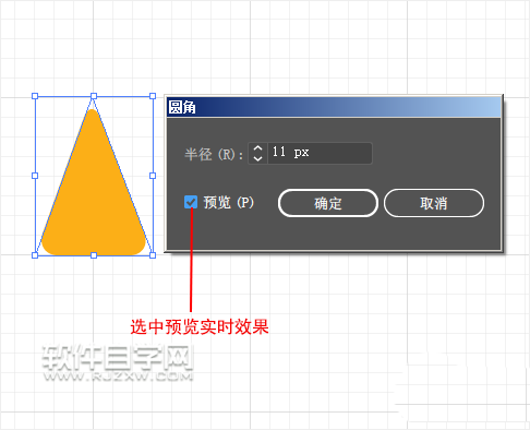 ai披薩制作的方法